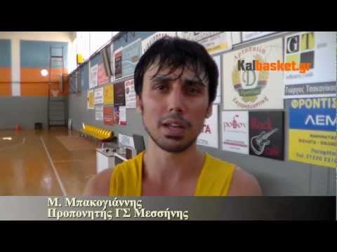 www.kalbasket.gr ΓΣ Μεσσήνης-Σπαρτιατικός