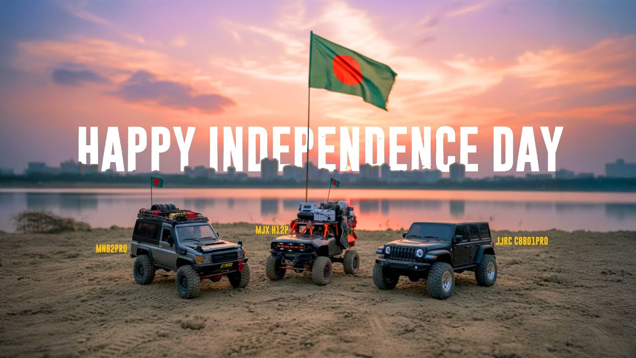 MN82PRO MJX H12P JJRC C8801PRO TOURING/ INDEPENDENCE DAY 