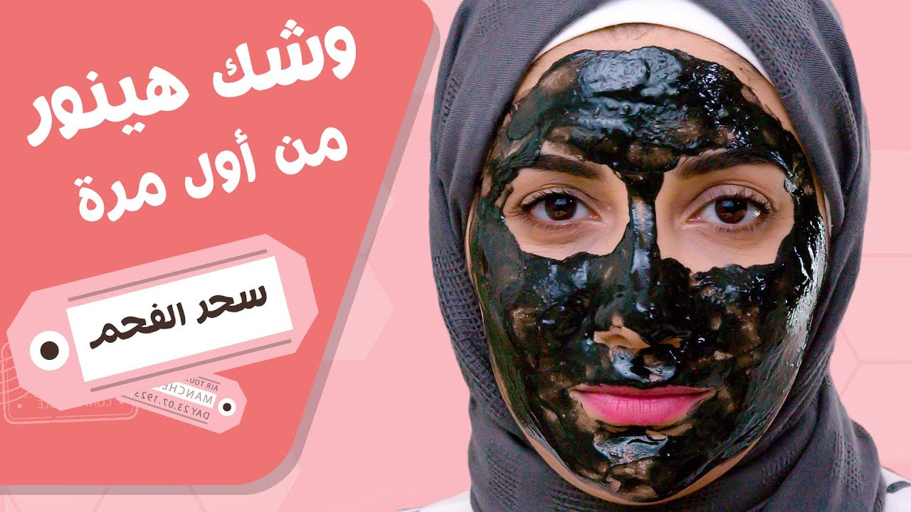 هل تفكر في شراء مسحوق البروتين إليك نصائح إختيار الأفضل ثقف نفسك