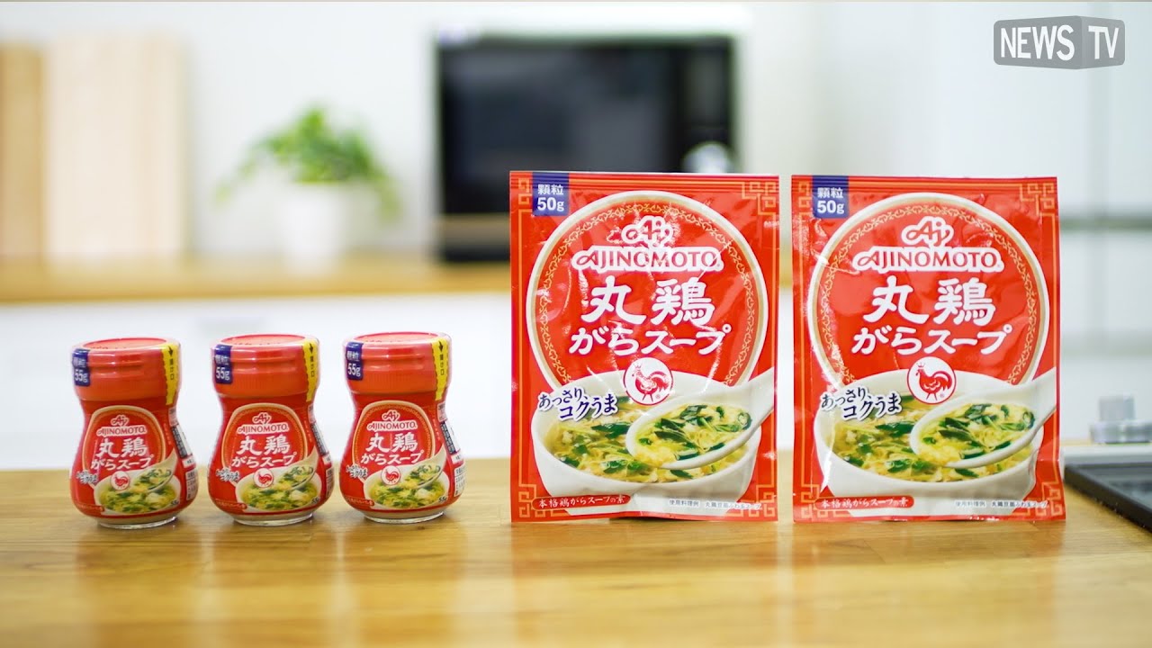 1 in Sales】Your Kitchen's Best Friend! Why Ajinomoto's 