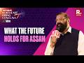 Future of the Northeast | ft. Samujjal K Bhattacharya | Northeast Rising Conclave | Ep 1