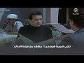 ناجي ضميره هيصحى مشهد من فيلم الذئاب