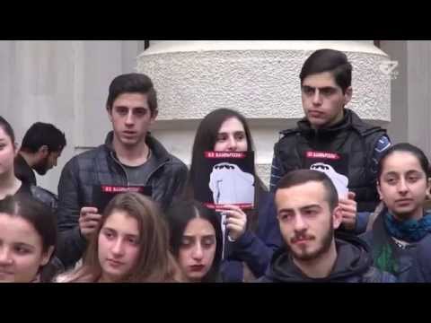 ადრეული ქორწინების წინაღმდეგ მიმართული კამპანიის ფარგლებში ქუთაისში ოპერის წინ აქცია გაიმართა