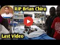 tiktoker brian chira died | brian chira | Brian chira death | #brianchira