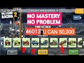 NO MASTERY TACTIC | 🆕 TEAM EVENT (Double-time Dilemma ) Hill climb racing2