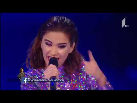 საქართველოს ვარსკვლავი-ნინი ცნობილაძე - These Are The Days Of Our Life - პირველი ტური