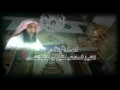الحلقة الأولى من برنامج  تأملات قرآنية  سمعها