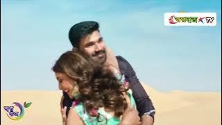 Aa Meri Janam Pyar Kare Hum  ll Song Remix~mix DJ Video song ll Jackie Shroff & Shilpa Shirodkar