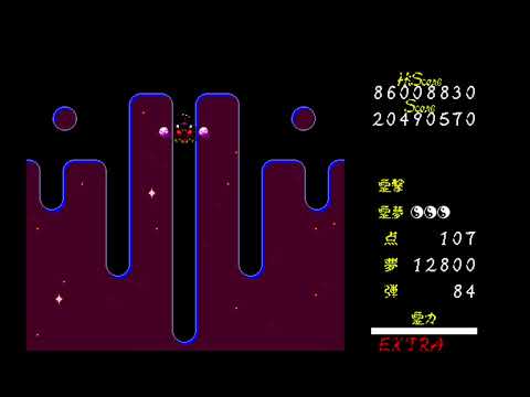 東方幻想郷 ～ Lotus Land Story TAS: Extra ReimuB 86,008,830