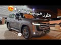 لاند كروزر VXR 2022 الشكل الجديد كليًا توين توربو اللون الجديد