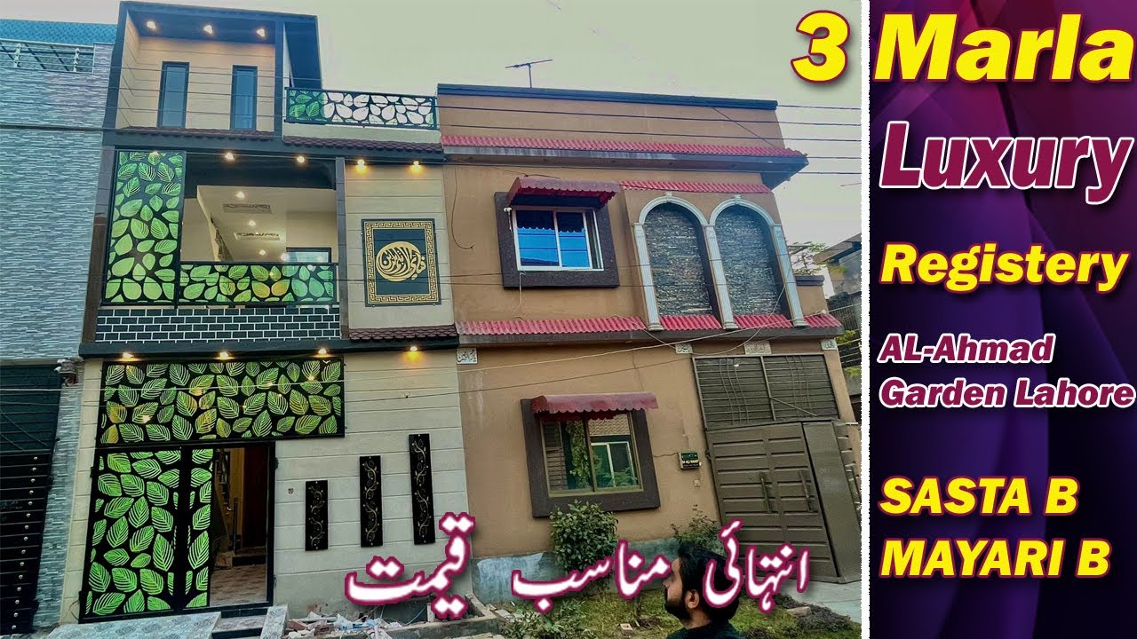 3 Marla Designer House For sale in Al Ahmad Garden,Main GT Road,Manawan