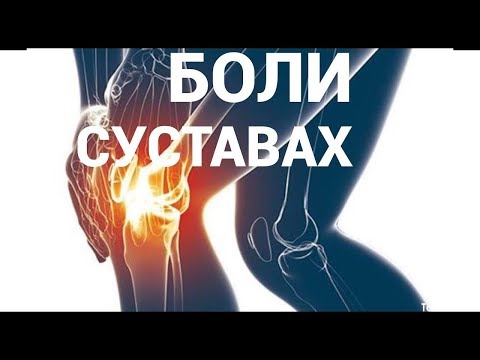 гель лошадиная сила для суставов отзывы инструкция