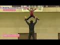 【たにもと親子】男子新体操全国オンライン競技会2022 競技映像【CSテレ朝チャンネル2】