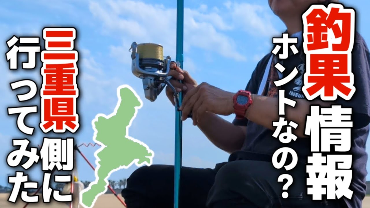 波打ち際のジャンクジャーナル〜漂流物採集帳〜no.5 波打ち際のジャンクジャーナル〜漂流物採集帳〜no.5 A man