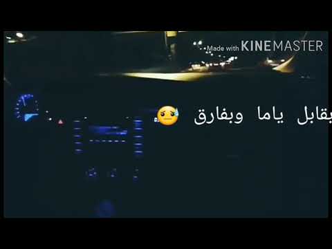 انا وحيدة حالات واتس اليسا