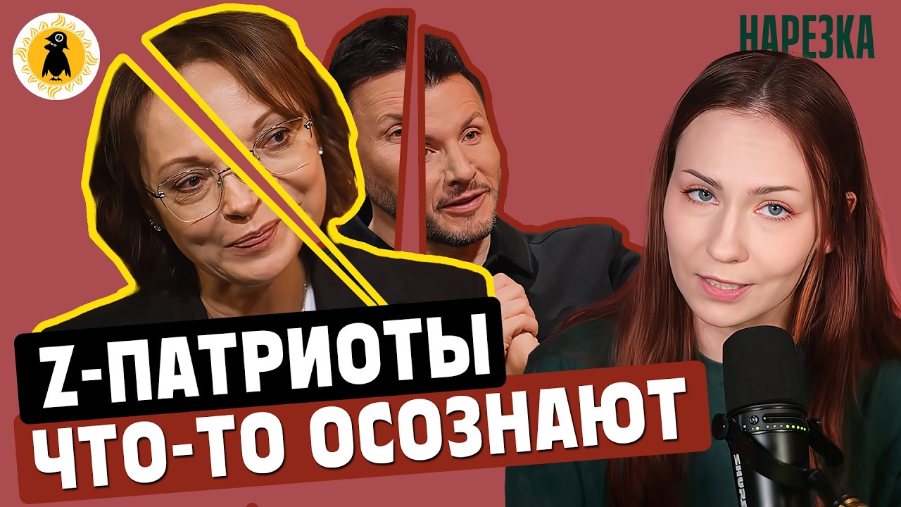 Кто рулит Донбассом, предатели под прикрытием, обиженный Манучаров. Виктория Тарасова. Нарезка