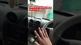 राजा गाड़ी ऐसे ही नहीं कहते इसे 🔥... #scorpio #shortsviral #feed