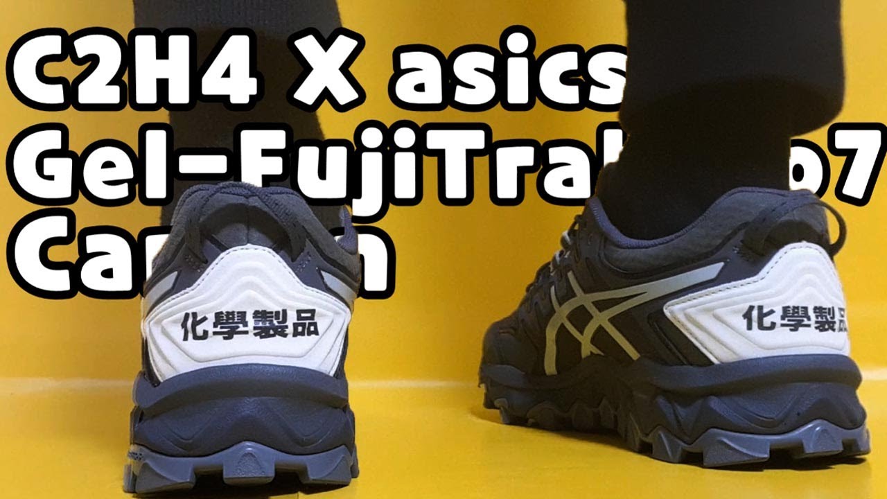 asics gel fujitrabuco 7 gtx review