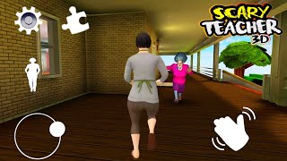 Playing As “MOM” In Scary Teacher 3D | Mod Menu  screenshot 2
