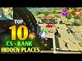 TOP 10 HIDDEN PLACE FOR CS RANK | TOP 10 CLASH SQUAD HIDDEN PLACE | tips and tricks hidden place 