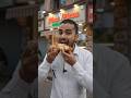 10 सेकंड में Pizza Review | Cheese Pull Challenge 😍 #shorts #pizza#foodvlog #viralshorts#cheesypizza
