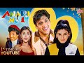 Anari No 1 1999 4K Full Movie Govinda Raveena Tandon Simran Kader Khan Johnny Lever Anari No 1 1999 4K Full Movie Govinda Raveena Tandon Simran Kader Khan Johnny Lever