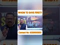 WHOM TO SAVE FIRST? #studyiq #opscstudyiq #ethicaldilemma #ethics #casestudy #socialfact #ytshorts