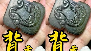 #古玉 #文玩杂项 的中文意思是：  #古玉 #文玩杂项 （这本身已经是中文，意思是“古代玉石”和“文玩杂项”）   翻译成中文