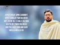 Phiir aya hai shaban lyrics  new manqabat by mir hassan mir 2024