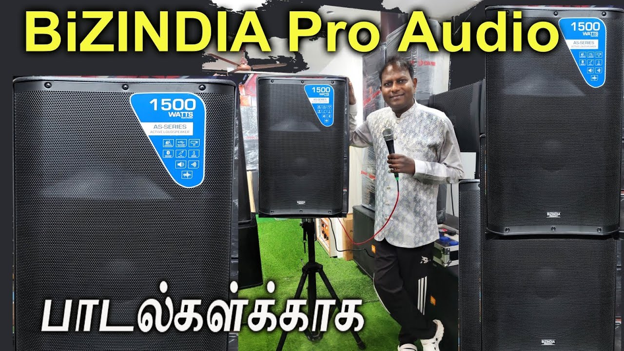 Активная акустическая система BiZINDIA Pro Audio, 15 дюймов, 1500 Вт. Подходит только для храма —...