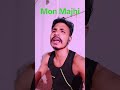 mon Majhi #makeuptutorial #shortvideo #tereliyehumhaijiye #hindisong #vialsorts #myhappy1k