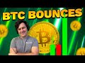 🚨BTC NEW ALL TIME HIGH ON SOON!?