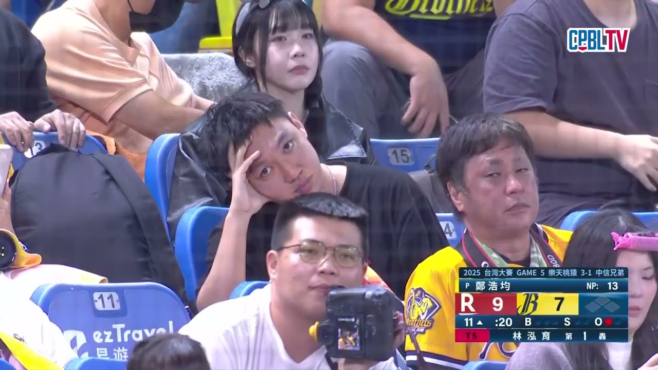 10/27 台灣大賽G5 樂天 VS 中信 十一局上，林泓育神來一棒打破僵持的戰局!!!一棒兩分砲打下樂天超前分