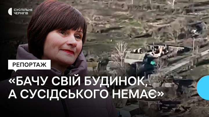 Ірина Сіра вперше за майже 2,5 роки побачила рідну Сеньківку, яка спорожніла через обстріли