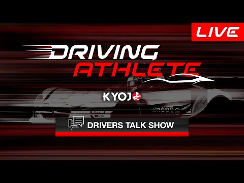 KYOJO CUP 〜DRIVERS TALK SHOW〜