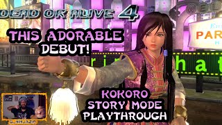 THIS ADORABLE DEBUT! | Kokoro | Dead Or Alive 4 | Story Mode Playthrough