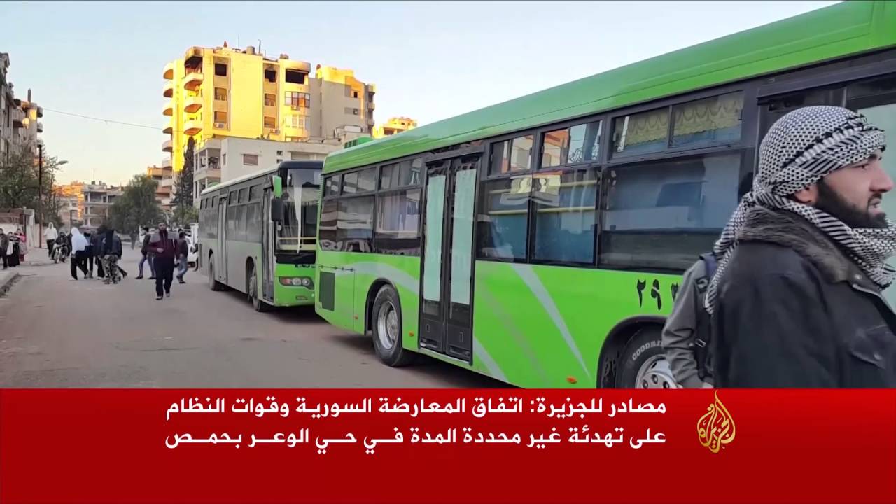 هدنة لأجل غير مسمى في حي الوعر بحمص