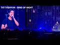 TXT TAEHYUN 투모로우바이투게더 태현 SOLO STAGE BIRD OF NIGHT ACT TOMORROW TOUR CHICAGO DAY 1 