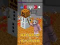 【五大ボスシリーズ】初心者にマイクラの裏ボスと闘わせてみたら、トーテム発動でパニック！？！？【マイクラ】