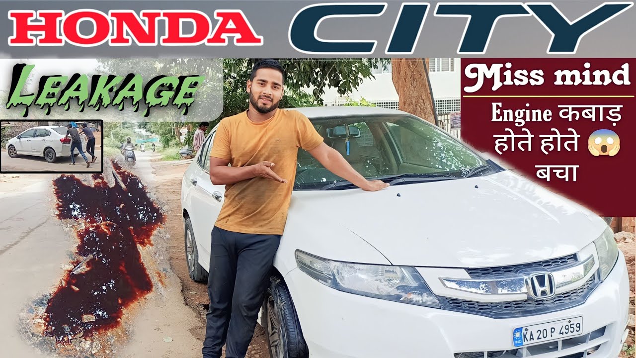 Honda City engine oil leakage problem Chamber remove & repair
