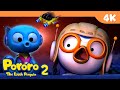 E39 Les amis de l'espace! | Pororo Saison 2 | Animations pour les enfants | Pororo en français
