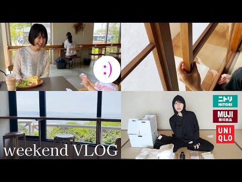 【weekend vlog】朝活/雪見障子DIY/お気に入りのカフェ/生活雑貨購入品紹介