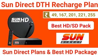 Sun Direct Recharge Plan | Sun Direct Plans and Sun Direct Package Change | Sun Direct Best  HD Plan screenshot 2