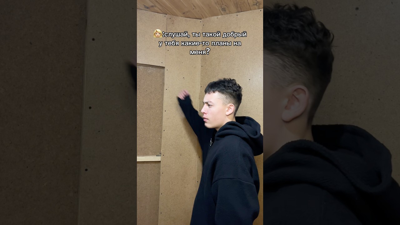 🫡ПОДПИШИСЬ ШМА🥹