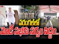 All set for PM Modi's Warangal tour