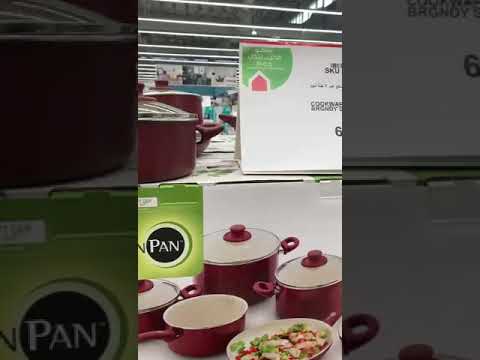 عروض تخفيضات ساكو الطائف