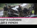 Карта бойових дій в Україні 20 травня