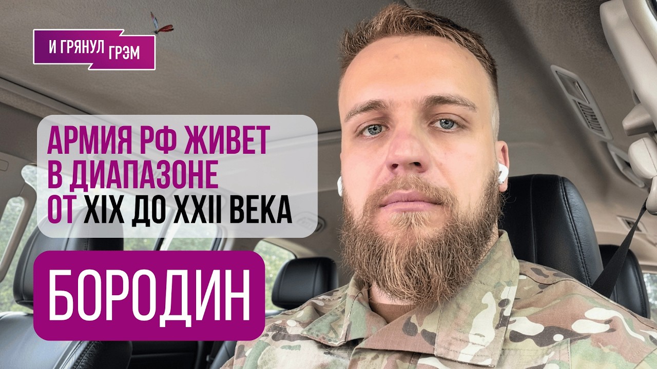 «Они идут на верную смерть»: офицер ВСУ раскрыл детали операции «Вивальди» и боев нового типа