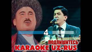 Og`abek Sobirov version   Dog`iman dog`i karaoke