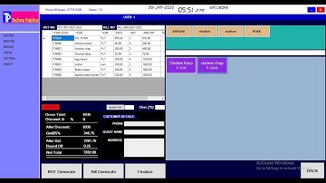POS With Stock Management System.